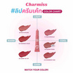 Charmiss ลิปทินท์ Airy Kiss Tint Matte Lip & Cheek 6 กรัม