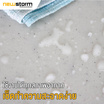 newstorm โต๊ะพับครึ่ง รุ่น BT-05FJ