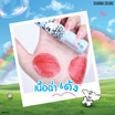 Sivanna ลิปสติก Jelly Pop Lipstick HF816 3.6 กรัม