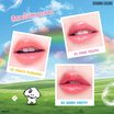 Sivanna ลิปสติก Jelly Pop Lipstick HF816 3.6 กรัม