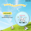 Sivanna แป้งพัพ Puppy Powder HF836 5.5 กรัม