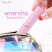 Nee Cara แปรงแต่งหน้า Retractable Powder Brush N419