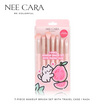 Nee Cara เซ็ตแปรงแต่งหน้า Makeup Brush Set With Travel Case N424 (7ชิ้น)