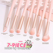 Nee Cara เซ็ตแปรงแต่งหน้า Makeup Brush Set With Travel Case N424 (7ชิ้น)