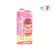 ซิสทูซิส เบบี้ ลิปแคร์ 1.7 กรัม 02 ซอฟท์พิ้งค์