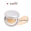 Smooto คุชชั่น Next Gen Cushion 12 กรัม