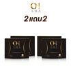 Oh lala ผลิตภัณฑ์เสริมอาหาร บรรจุ 10 แคปซูล 2แถม2