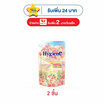 ไฮยีน เอ็กซ์เพิร์ท แคร์ เนเจอร์ เวลเนส ปรับผ้านุ่ม กลิ่น เรนโบว์ บลูม 470 มล.