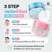 Wink White แอร์ดรอปแพด Moist Hydro Shooting AirDrop Pad 50 แผ่น