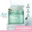 Charmiss โทนเนอร์แพด Acne Balance Toner Pads 80 แผ่น