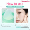 Charmiss โทนเนอร์แพด Acne Balance Toner Pads 80 แผ่น