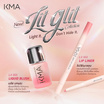 KMA บลัชออน Lit Glit Liquid Blush 5 กรัม