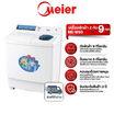 Meier เครื่องซักผ้า 2 ถัง 9 KG รุ่น ME-W90