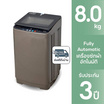SMARTHOME เครื่องซักผ้าฝาบน 8 กิโลกรัม รุ่น SM-WMA3500