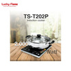 LUCKY FLAME เตาแม่เหล็กไฟฟ้า รุ่น TS-T202P
