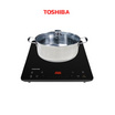 TOSHIBA เตาแม่เหล็กไฟฟ้า รุ่น IC-20S2PT แถมฟรีหม้อสแตนเลส 1 ใบ