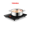 TOSHIBA เตาแม่เหล็กไฟฟ้า รุ่น IC-20S2PT แถมฟรีหม้อสแตนเลส 1 ใบ
