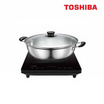 TOSHIBA เตาแม่เหล็กไฟฟ้า รุ่น IC-20R1STH  แถมฟรีหม้อสแตนเลส 1 ใบ
