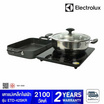 ELECTROLUX เตาแม่เหล็กไฟฟ้า รุ่น ETD42SKR