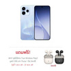 Oppo Reno15 5G (Ram 12 Gb , Rom 256 Gb)