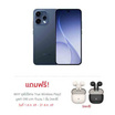Oppo Reno15 5G (Ram 12 Gb , Rom 512 Gb)