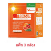 (Verena) นูทร็อกซัน บรรจุ 10 ซอง แพ็ก 3 กล่อง