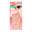 Baby Bright พาเลทอายแชโดว์ Cheerful Peach Eye Palette 6x0.7 กรัม