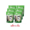 อะมีโก้ เมล็ดทานตะวันรสวาซาบิ 88 กรัม (แพ็ก 6 ชิ้น)