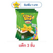 ปาร์ตี้ คอร์นสตาร์ ข้าวโพดอบกรอบกลิ่นเอ็กซ์ตร้าโนริสาหร่าย 50 กรัม (แพ็ก 3 ชิ้น)