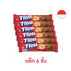 ทีโก คุกกี้แซนวิชสอดไส้ครีมรสช็อกโกแลต 105 กรัม (แพ็ก 6 ชิ้น)