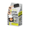 เจนเทิลคัลเลอร์ AI คุชชั่น SPF50+ PA+++ 4 กรัม (แพ็ก 6 ซอง) 02 เบจ