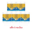 คอลลาเจนไดเปปไทด์ พลัส แคลเซียม (ตราโดนัทท์) บรรจุ 120 กรัม 5 กระป๋อง