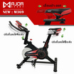 Major Sport จักรยานออกกำลังกาย spin bike รุ่น M369