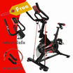 Major Sport จักรยานออกกำลังกาย spin bike รุ่น M369
