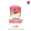 เป๊ปซี่ ทรีทส์ สตรอเบอร์รี่ แอนด์ ครีม 325 มล. (แพ็ก 6 กระป๋อง)