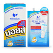 Zolution มอยซ์เซรั่ม Moist Tank Serum 10กรัม (6ซอง)