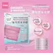 Mee โทนเนอร์แพด Skin Toner Pad Collagen & Moisture 12กรัม (แพ็ก 6 ซอง)