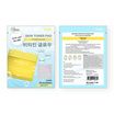 Mee โทนเนอร์แพด Skin Toner Pad Vitamin Glow 12กรัม (แพ็ก 6 ซอง)