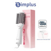 Simplus หวีไดร์ 1200 วัตต์ รุ่น RFSH002 ขาว-ชมพู