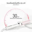 Simplus เครื่องม้วนผมลอนตรง 49 วัตต์ รุ่น JFBA004 ขาว-ชมพู