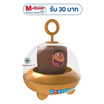 Amaze One ลำโพงบลูทูธพกพา Giant รุ่น A-DMP1002