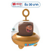 Amaze One ลำโพงบลูทูธพกพา Giant รุ่น A-DMP1002