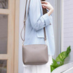 Hallelujah กระเป๋าหนัง PU Premium รุ่น Crossbody