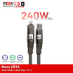 Moov Cable 4 in 1 240W CB14