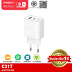 Eloop Adapter 30W PD QC 3.0 C31T