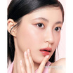 Romand ลิปทินท์ The Juicy Lasting Tint 3.5 กรัม