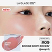 La Glace บลัชออน Baebie Vibes Cream Blush 3.8 กรัม