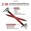 La Glace อายไลเนอร์ 2 In 1 Eyeliner & Remover Stick 1 มล.