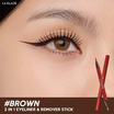 La Glace อายไลเนอร์ 2 In 1 Eyeliner & Remover Stick 1 มล.