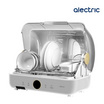 Alectric เครื่องอบไฟฟ้า อบจาน 26ลิตร รุ่น DV1